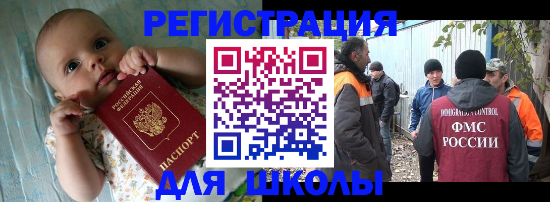форма 3 в Моздоке